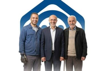 هفته تامین اجتماعی گرامی باد