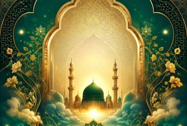 طلوع دو نور هدایت در هفدهم ربیع‌الاول؛ فرخنده‌میلاد پیامبر رحمت (ص) و امام صادق (ع)